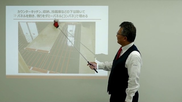 ユカカラ暖房の仕組みと工法