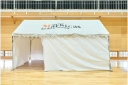 避難所用YDテント